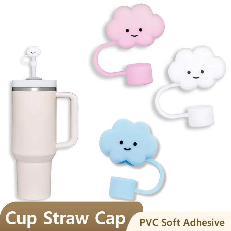 Silicone Straw Stopper Straw Cap Cute Cloud Shape Dust Cap Accessories Fun Straw Cap Dab straw Glass straw Bubble tea straw Boba
Silicone Straw Stopper Straw Cap Cute Cloud Shape Dust Cap Accessories Fun Straw Cap Dab straw Glass straw Bubble tea straw Boba