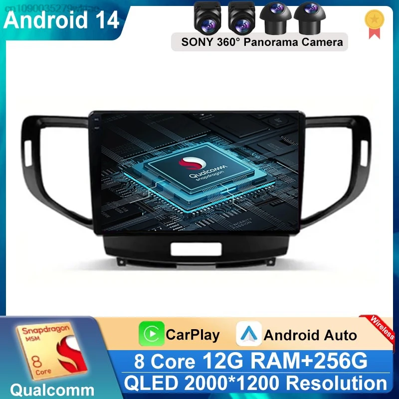 Android 14 Car Dvd For Honda Accord 8 Spirior 2009- 2013 Auto Radio Stereo Head QLED Screen Multimedia Player No 2din DVD Dash
Android 14 Car Dvd For Honda Accord 8 Spirior 2009- 2013 Auto Radio Stereo Head QLED Screen Multimedia Player No 2din DVD Dash