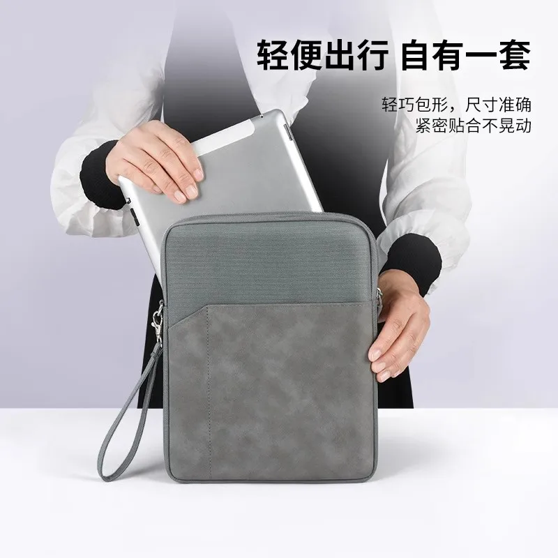 Для Moaan W7 (10,3 дюйма) чехол для чтения электронных книг Smart4, парусиновая плюшевая внутренняя сумка, противоударный защитный чехол
Для Moaan W7 (10,3 дюйма) чехол для чтения электронных книг Smart4, парусиновая плюшевая внутренняя сумка, противоударный защитный чехол