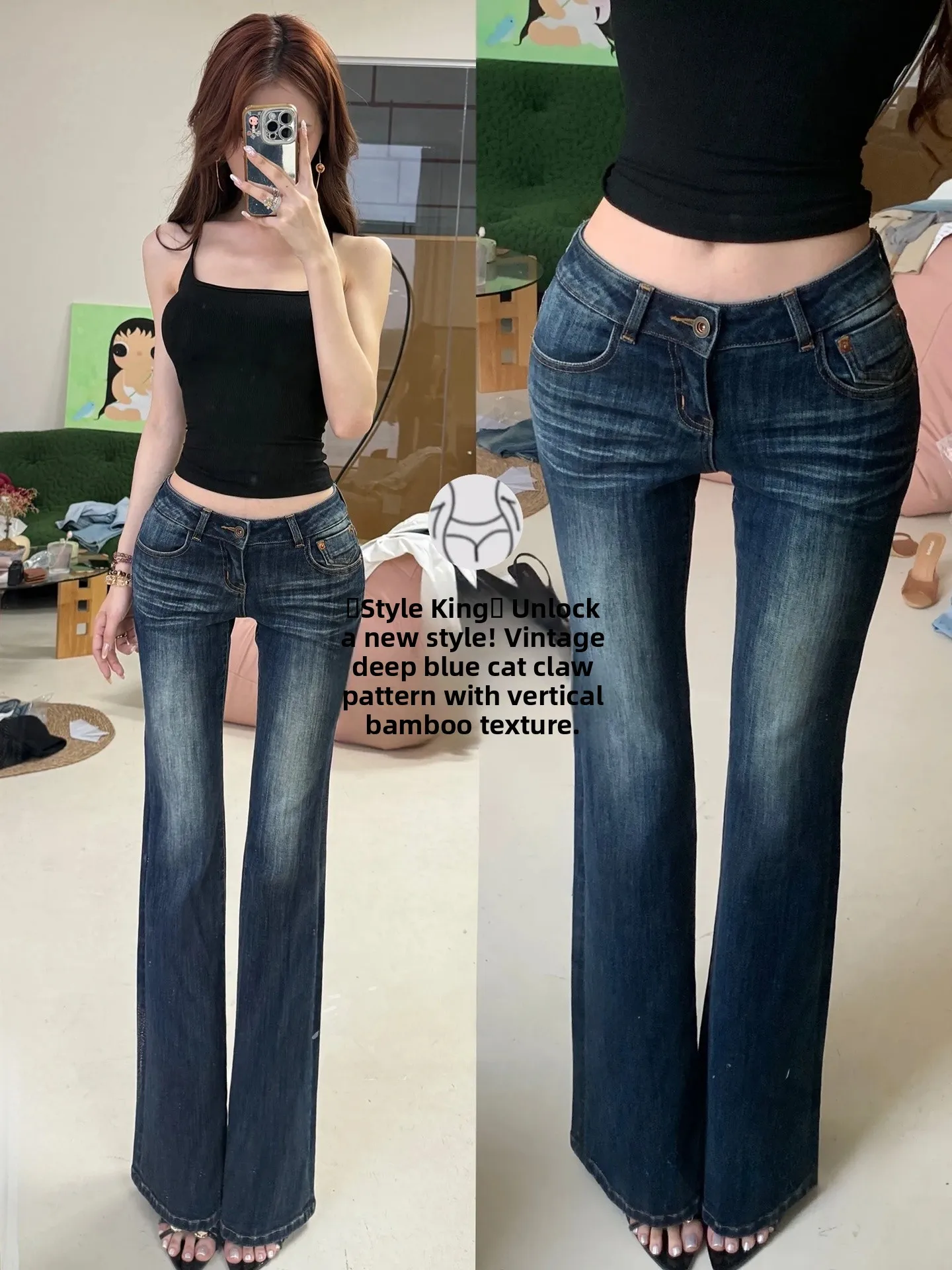 American Style Low Waist Bell Bottom Jeans Women's Elastic Slimming Long Leg Lengthening Retro Versatile Long Pants
American Style Low Waist Bell Bottom Jeans Women's Elastic Slimming Long Leg Lengthening Retro Versatile Long Pants