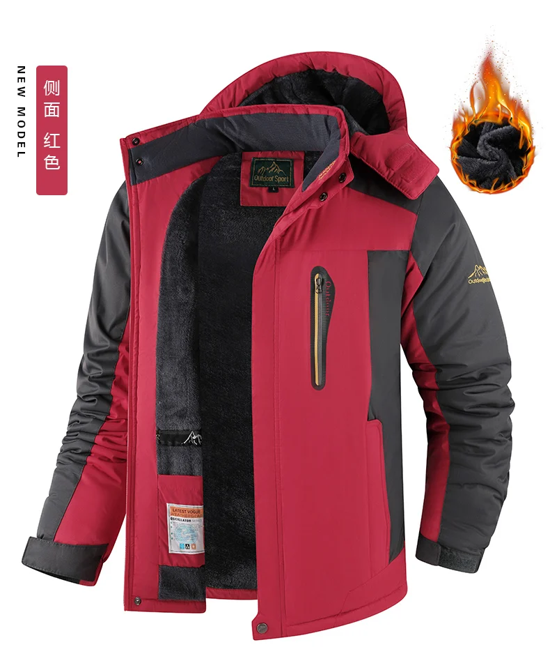 Large Size 9XL Fleece Lining Mountain Jackets Men's Waterproof Hiking Jacket Windproof Windbreaker Outdoor Removable Hooded Coat
Large Size 9XL Fleece Lining Mountain Jackets Men's Waterproof Hiking Jacket Windproof Windbreaker Outdoor Removable Hooded Coat