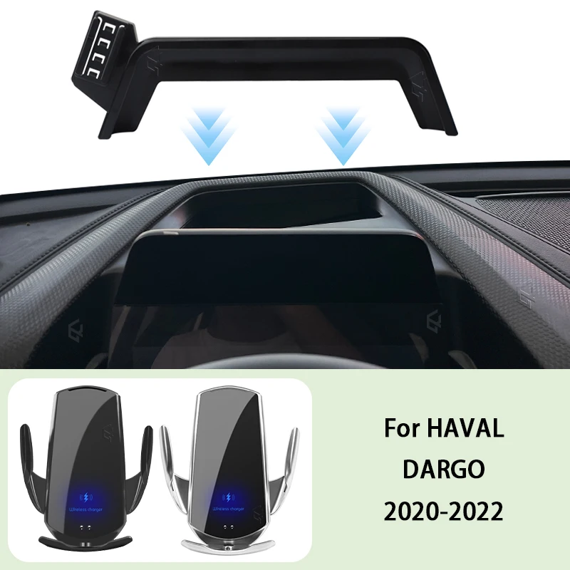 Car Phone Holder Screen Panel Fixed Base For Haval Dargo 2020 2021 2022 Car Mobile Phone Wireless Charging Mount Accessories
Car Phone Holder Screen Panel Fixed Base For Haval Dargo 2020 2021 2022 Car Mobile Phone Wireless Charging Mount Accessories