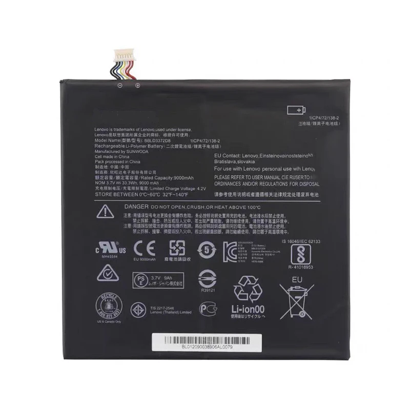 BBLD3372D8 5B10N38140 Laptop Battery for Lenovo IdeaPad Miix 320-10ICR Miix325-10ICR 80XF000YGE 80XF002HMZ 3.7V 33.3Wh/9000mAh
BBLD3372D8 5B10N38140 Laptop Battery for Lenovo IdeaPad Miix 320-10ICR Miix325-10ICR 80XF000YGE 80XF002HMZ 3.7V 33.3Wh/9000mAh