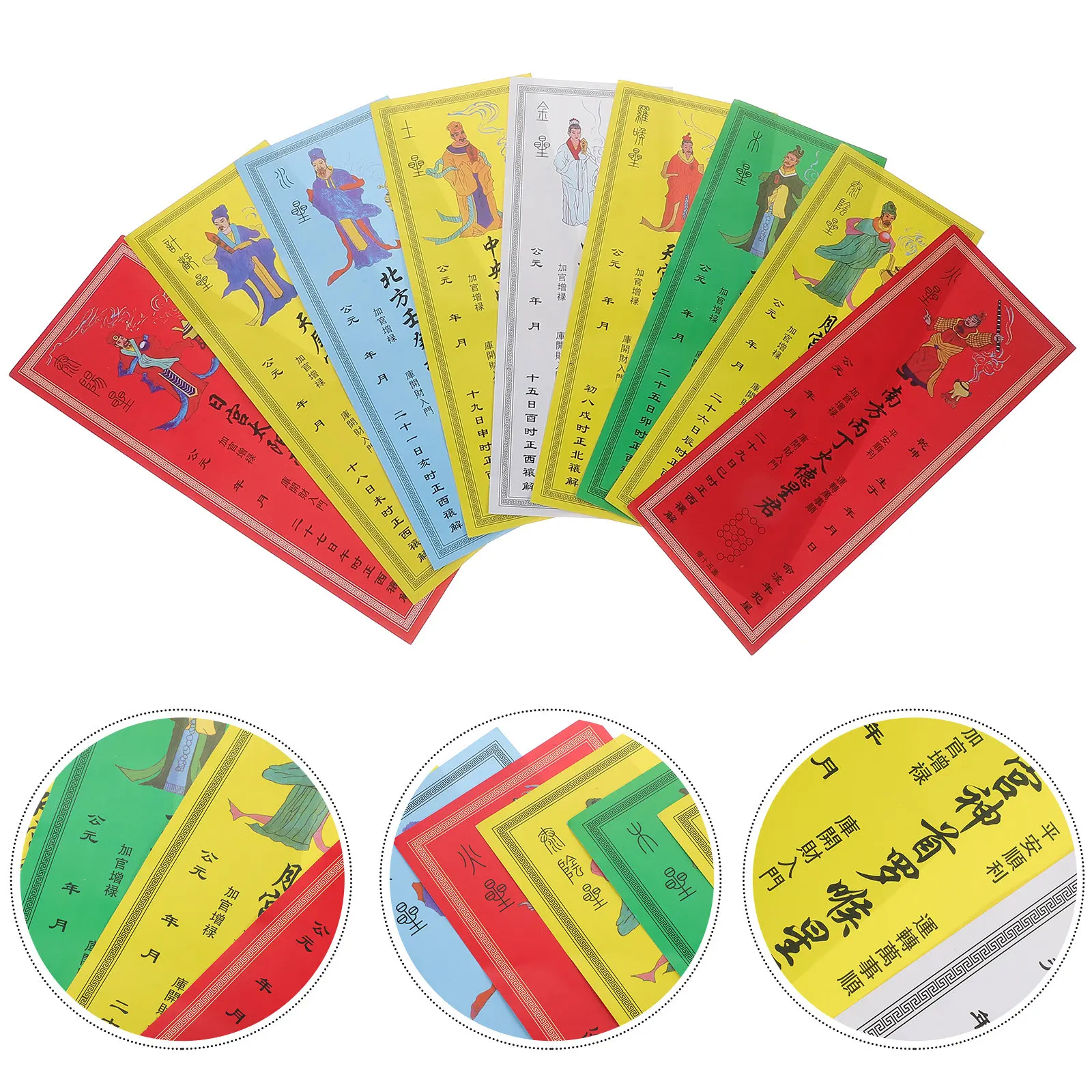 9Pcs Chinese Fengshui Plaque Tai Amulet Cards Feng Shui Decor for Protection Fortune Wealth Success Good Luck
9Pcs Chinese Fengshui Plaque Tai Amulet Cards Feng Shui Decor for Protection Fortune Wealth Success Good Luck