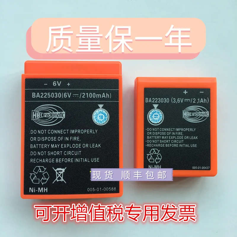 Hirsch HBC аккумулятор для пульта дистанционного управления BA223030 Trinity Day автомобильный насос автомобильный аккумулятор для пульта дистанционного управления BA225030 зарядка
Hirsch HBC аккумулятор для пульта дистанционного управления BA223030 Trinity Day автомобильный насос автомобильный аккумулятор для пульта дистанционного управления BA225030 зарядка