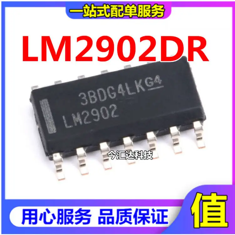 20pcs original new 20pcs original new LM2902DR chip four operational amplifier low power SOP-14
20pcs original new 20pcs original new LM2902DR chip four operational amplifier low power SOP-14