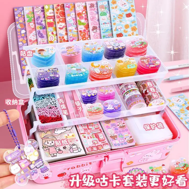 Guka Sticker Set ins Full Set of Toys DIY Matching Children's and Girls' Handmade Account Stickers Gupan Handmade Materials
Guka Sticker Set ins Full Set of Toys DIY Matching Children's and Girls' Handmade Account Stickers Gupan Handmade Materials
