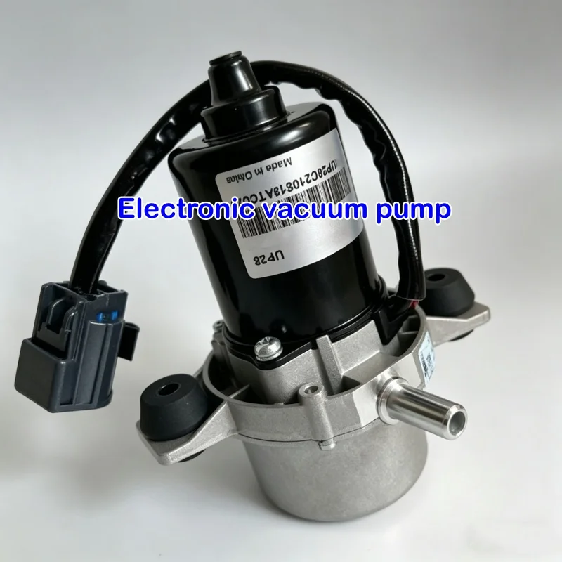 UP28 automotive power brake booster vacuum pump, electronic vacuum pump, Brake assist pump
UP28 automotive power brake booster vacuum pump, electronic vacuum pump, Brake assist pump