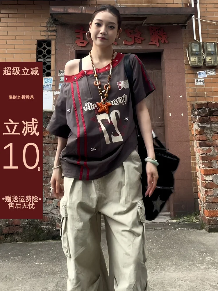 Women's American Jersey Style Off Shoulder Short Sleeve T-Shirt Summer Color Block Patchwork Loose Trendy Y2K Top
Women's American Jersey Style Off Shoulder Short Sleeve T-Shirt Summer Color Block Patchwork Loose Trendy Y2K Top