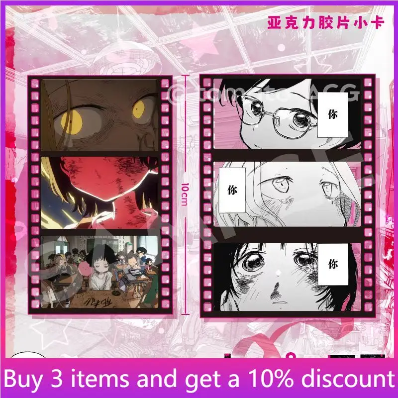 10cm Takopi's Original Sin Anime Peripherals Shizuka Kuze Acrylic Film Mini Collectible Takopi Acrylic Clear Sheet Toys Gifts
10cm Takopi's Original Sin Anime Peripherals Shizuka Kuze Acrylic Film Mini Collectible Takopi Acrylic Clear Sheet Toys Gifts