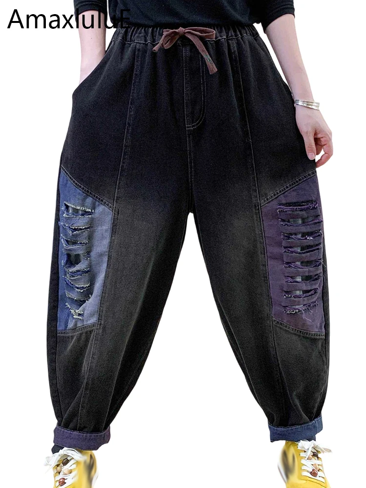 Amax LuluE Fall Womens Fashion Holes Design Jeans Ladies Loose Casual Denim Pants Classic Vintage Patchwork Punk Harem Trousers
Amax LuluE Fall Womens Fashion Holes Design Jeans Ladies Loose Casual Denim Pants Classic Vintage Patchwork Punk Harem Trousers
