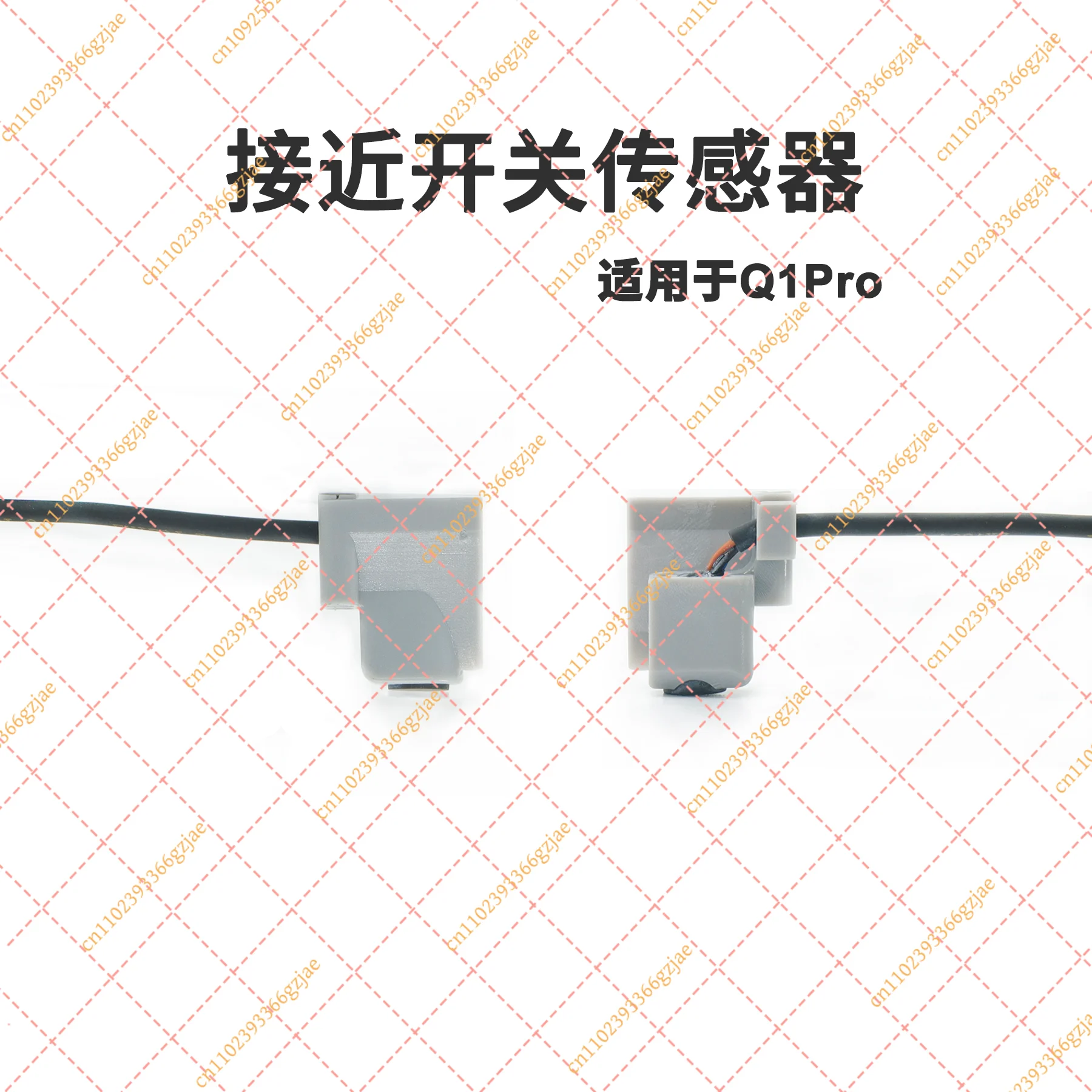 Original For QIDI 3D printer Q1 Pro Proximity Switch Probe Auto Sensor For Q1 Pro 3D printer parts
Original For QIDI 3D printer Q1 Pro Proximity Switch Probe Auto Sensor For Q1 Pro 3D printer parts
