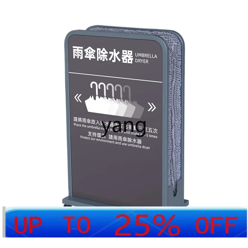 LMM Устройство для воды для зонта Волокнистая впитывающая подставка для зонтов Быстросохнущая дренажная стойка Высококачественная протирка
LMM Устройство для воды для зонта Волокнистая впитывающая подставка для зонтов Быстросохнущая дренажная стойка Высококачественная протирка