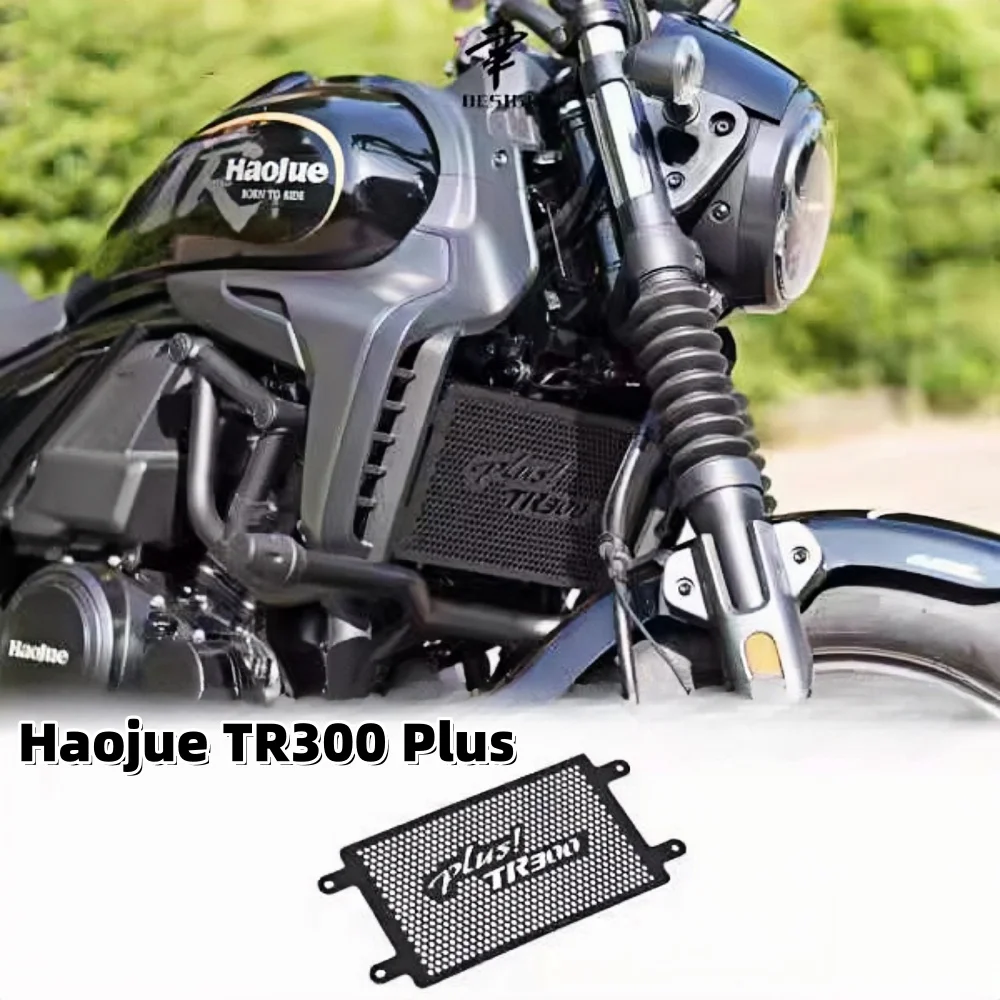 Suitable for Haojue Tr300 Plus Modified Water Tank Guard Net Aluminum Alloy Water Tank Decorative Net Protection Cover
Suitable for Haojue Tr300 Plus Modified Water Tank Guard Net Aluminum Alloy Water Tank Decorative Net Protection Cover