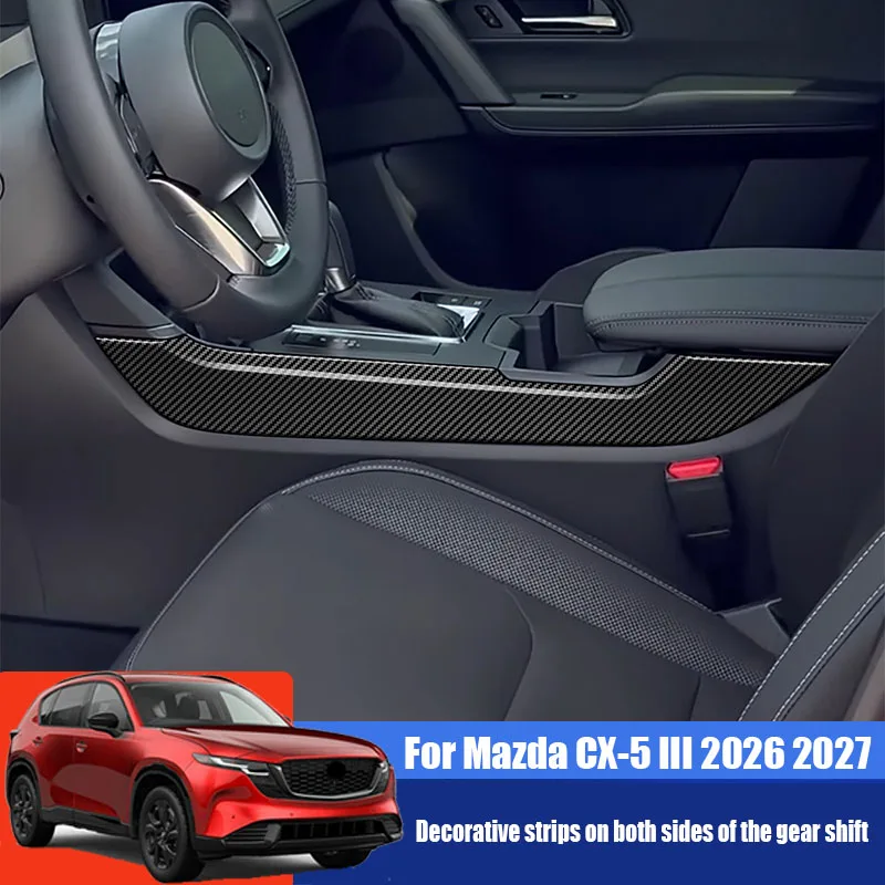 for Mazda CX-5 III 2026 2027 Decorative strips on both sides of the central control gear shift interior modification parts
for Mazda CX-5 III 2026 2027 Decorative strips on both sides of the central control gear shift interior modification parts