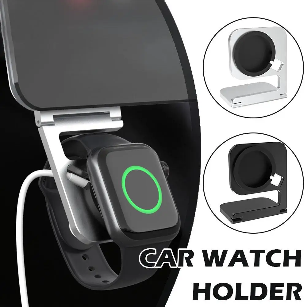 Автомобильный держатель для часов Iwatch из алюминиевого сплава, Подставка для зарядки, профессиональный дизайн для Apple Watch, умный Автомобильный держатель для часов B2J3
Автомобильный держатель для часов Iwatch из алюминиевого сплава, Подставка для зарядки, профессиональный дизайн для Apple Watch, умный Автомобильный держатель для часов B2J3