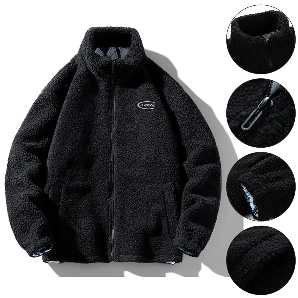 Men Faux Sherpa Jacket Autumn Winter Thick Warm Men Jacket Stand Collar Zipper Pocket Casual Loose Fit Male Casual Coat
Men Faux Sherpa Jacket Autumn Winter Thick Warm Men Jacket Stand Collar Zipper Pocket Casual Loose Fit Male Casual Coat