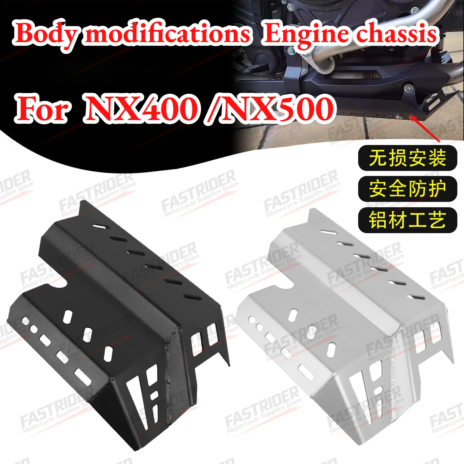Suitable for NX400 NX500 Modified Engine Lower Shield Chassis Protection Armor Shield Cover Accessories
Suitable for NX400 NX500 Modified Engine Lower Shield Chassis Protection Armor Shield Cover Accessories