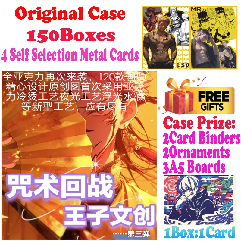 2025 Newest Wholesale Prince Jujutsu Kaisen JJK Colored Paper Trading Collection Japanese Anime Gojo Nanami TCG Hobbies Gift
2025 Newest Wholesale Prince Jujutsu Kaisen JJK Colored Paper Trading Collection Japanese Anime Gojo Nanami TCG Hobbies Gift