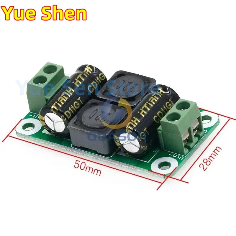 0-50V 4A DC power supply filter board Class D power amplifier Interference suppression board car EMI Industrial control panel a
0-50V 4A DC power supply filter board Class D power amplifier Interference suppression board car EMI Industrial control panel a