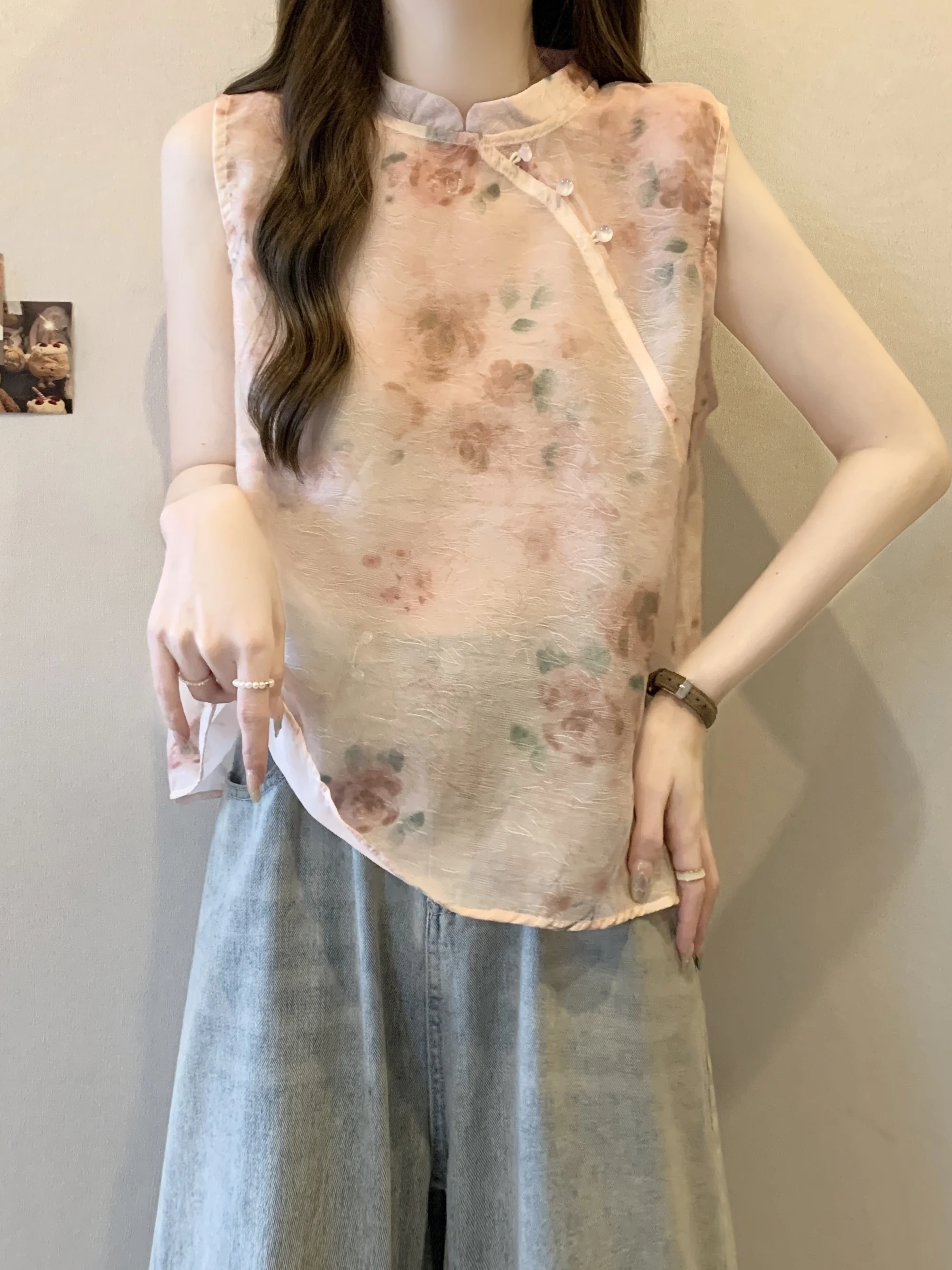 plus Size Floral Embroidery Sleeveless Vest Chinese Style Button up Design Summer New Arrival Slimming Versatile Traditional Top
plus Size Floral Embroidery Sleeveless Vest Chinese Style Button up Design Summer New Arrival Slimming Versatile Traditional Top