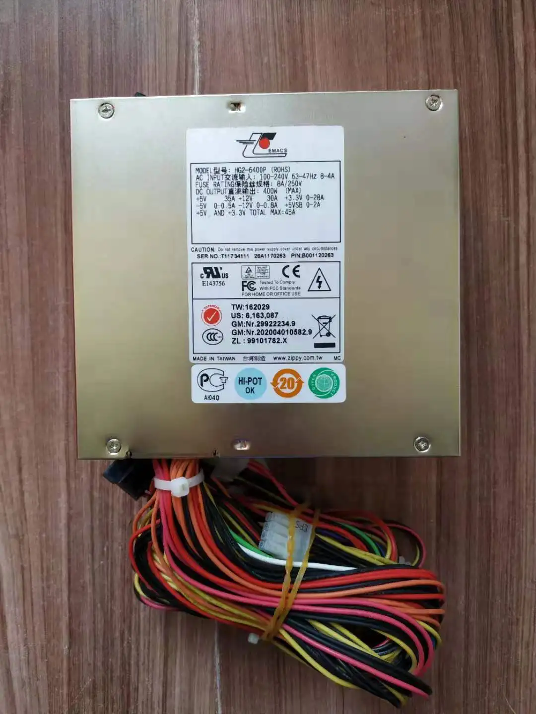 Новый оригинальный новый гигантский ярлык HG2-6400P серверный блок питания промышленного компьютера
Новый оригинальный новый гигантский ярлык HG2-6400P серверный блок питания промышленного компьютера