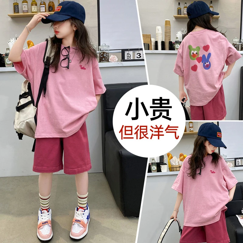 Girls' Summer Thin Outfit, Trendy and Stylish Streetwear for Big Kids, Fashionable Summer Sportswear8Years Old9
Girls' Summer Thin Outfit, Trendy and Stylish Streetwear for Big Kids, Fashionable Summer Sportswear8Years Old9