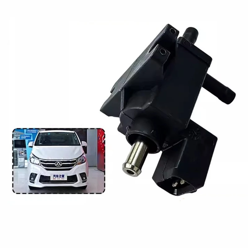 Turbocharged Solenoid Valve for MAXUS G10,G20,2.0T
Turbocharged Solenoid Valve for MAXUS G10,G20,2.0T