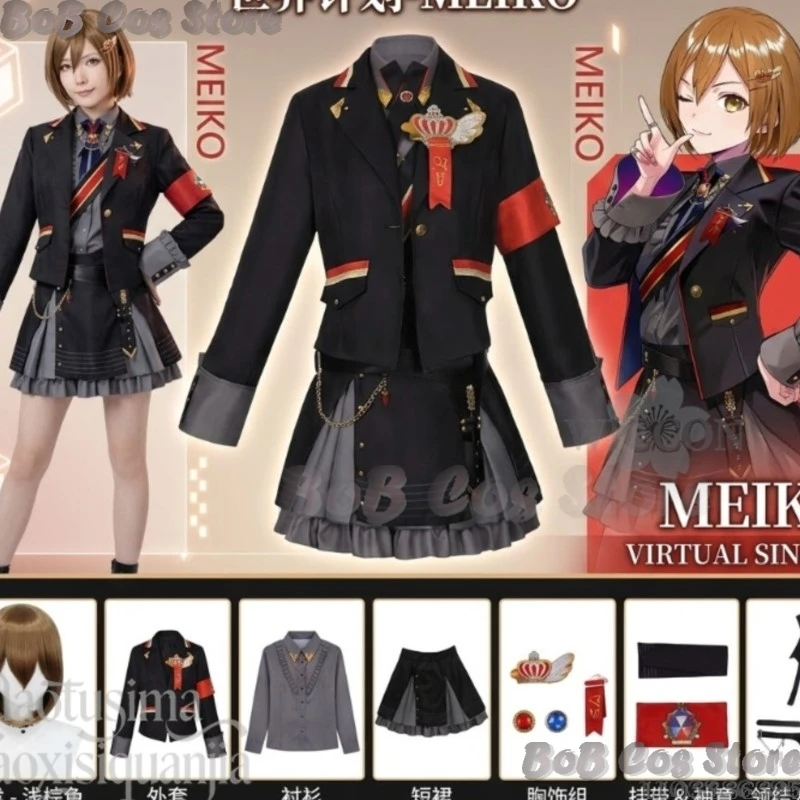 Meikou Idol Uniform Black Coat Dress Brown Wigs Halloween Anime Game Project Sekai 2.5th Anniversary Cosplay Comic Con Festival
Meikou Idol Uniform Black Coat Dress Brown Wigs Halloween Anime Game Project Sekai 2.5th Anniversary Cosplay Comic Con Festival