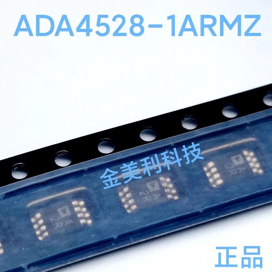 ADA4528-1ARMZ ADA4528-1 Authentic chip MSOIC-8
ADA4528-1ARMZ ADA4528-1 Authentic chip MSOIC-8