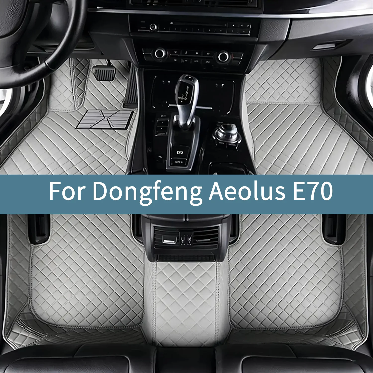 Автомобильные коврики для Dongfeng Aeolus E70 2020 2021 2022 2023 2024 2025 2026 Коврики для автомобилей Водонепроницаемый полный комплект
Автомобильные коврики для Dongfeng Aeolus E70 2020 2021 2022 2023 2024 2025 2026 Коврики для автомобилей Водонепроницаемый полный комплект
