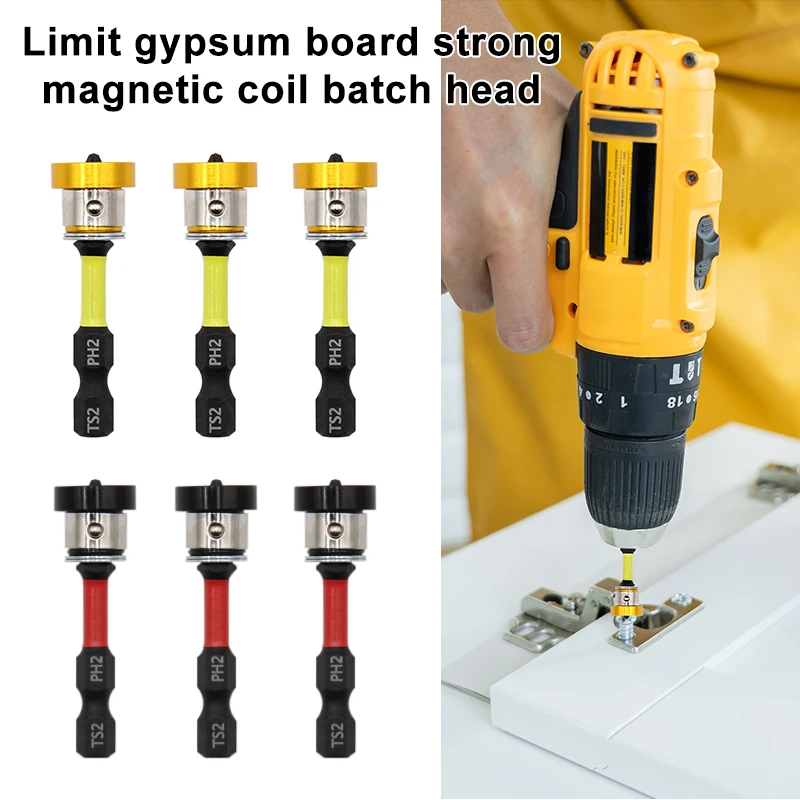 Strong Magnetic Gypsum Board Bits Circle Limit Impact Cross Position Anti-Slip Screwdriver Head Woodwork Ceiling Tool Accessory
Strong Magnetic Gypsum Board Bits Circle Limit Impact Cross Position Anti-Slip Screwdriver Head Woodwork Ceiling Tool Accessory