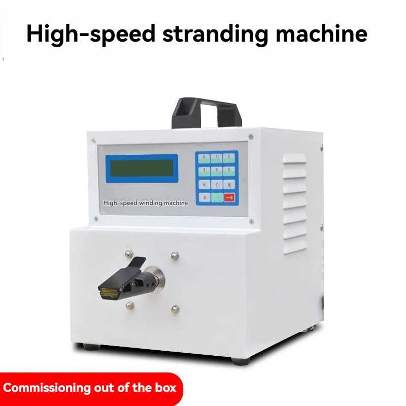 Fully automatic wire and cable twisting machine high-quality wire twisting machine cable twisting machine
Fully automatic wire and cable twisting machine high-quality wire twisting machine cable twisting machine