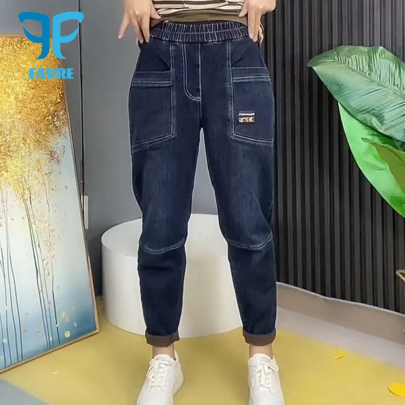 FAVRE Stretch Jeans Women 2022 Autumn Loose Elastic Waist Harem Pants Blue Vintage Mom Trousers With Pockets Denim Pants
FAVRE Stretch Jeans Women 2022 Autumn Loose Elastic Waist Harem Pants Blue Vintage Mom Trousers With Pockets Denim Pants