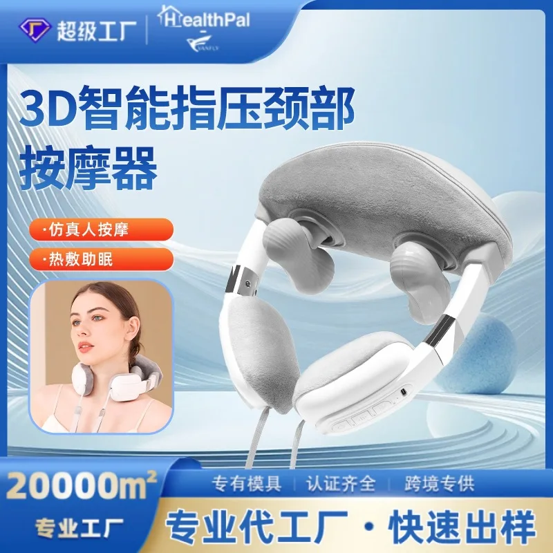 Cross-border electric massager kneading shoulder and neck neck protector intelligent hot compress cervical spine massager U-shap
Cross-border electric massager kneading shoulder and neck neck protector intelligent hot compress cervical spine massager U-shap