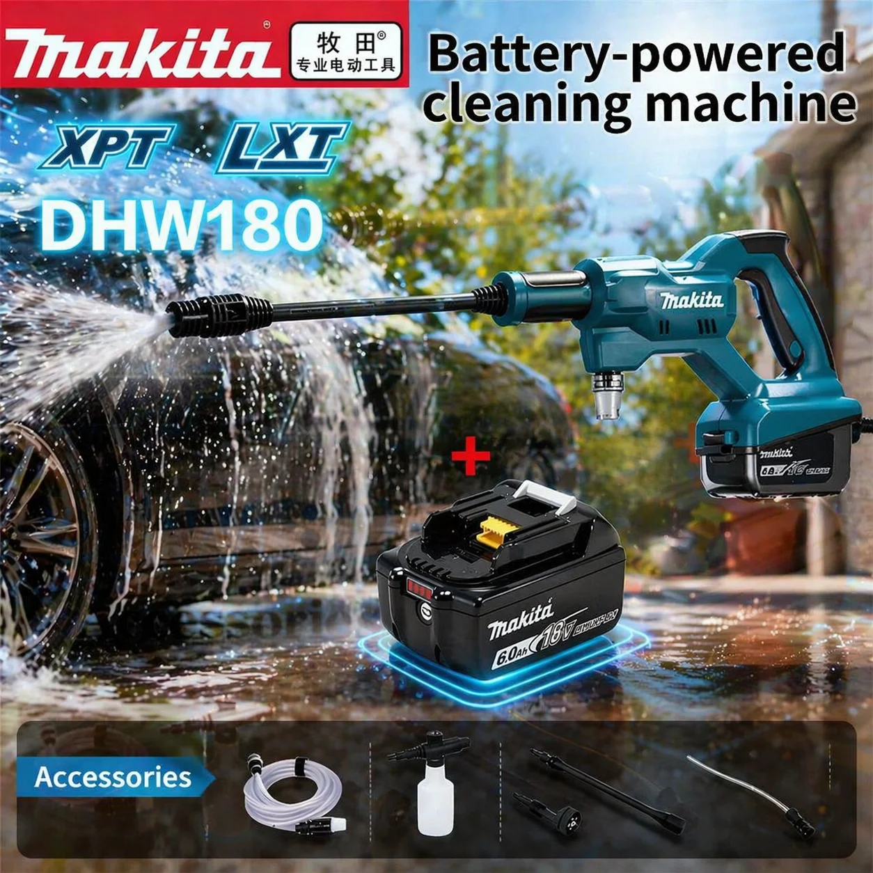 Makita Battery 18V DHW180 Cordless Pressure Washer Portable Car Wash Gun Outdoor Cleaner 5 Spraying Modes
Makita Battery 18V DHW180 Cordless Pressure Washer Portable Car Wash Gun Outdoor Cleaner 5 Spraying Modes