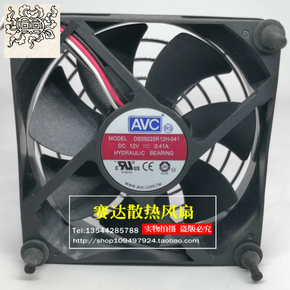 Jinlingge For AVC 9225 12V 0.41A DS09225R12H 3 Lines Cooling Fan 92*92*25mm
Jinlingge For AVC 9225 12V 0.41A DS09225R12H 3 Lines Cooling Fan 92*92*25mm
