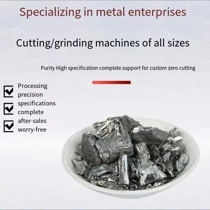 High Purity Tellurium Block Metal Material Te99.999% for Scientific Experiments Element Special Grade 
High Purity Tellurium Block Metal Material Te99.999% for Scientific Experiments Element Special Grade