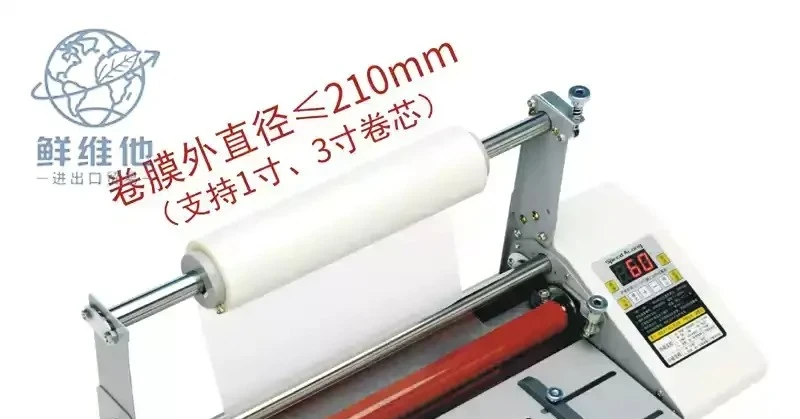 220V 9350 A3+ Size Four Roller Hot Cold Laminating Machine Photo Film Document Binding Laminator
220V 9350 A3+ Size Four Roller Hot Cold Laminating Machine Photo Film Document Binding Laminator