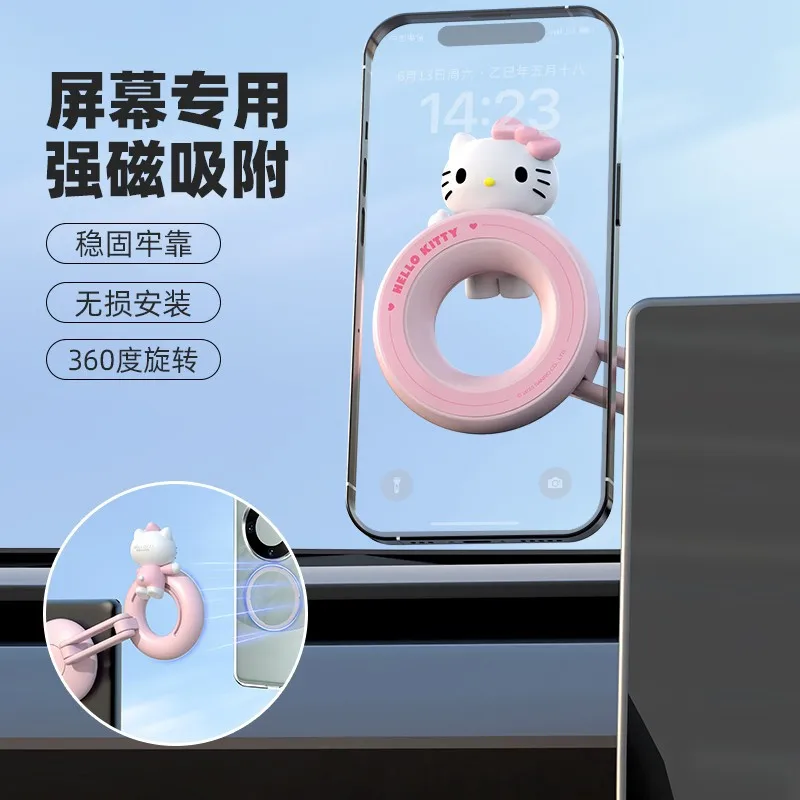 Sanrio's Mobile Phone Stand Car Navigation Stand with Adjustable Angle Cartoon Hello Kitty Kuromi Car Parts Festival Gift Stand
Sanrio's Mobile Phone Stand Car Navigation Stand with Adjustable Angle Cartoon Hello Kitty Kuromi Car Parts Festival Gift Stand