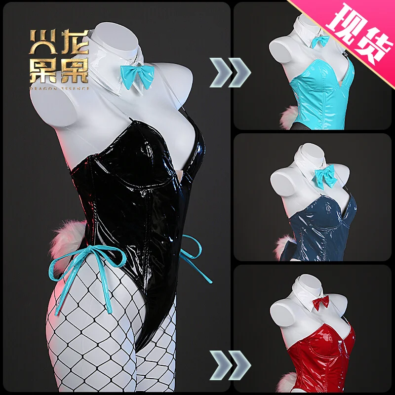 Game Blue Archive ASUMA TOKI/ICHINOSE Bunny Girl Cosplay Costume Women Sexy Blue Archive MUROKASA PU Cosplay Costumes
Game Blue Archive ASUMA TOKI/ICHINOSE Bunny Girl Cosplay Costume Women Sexy Blue Archive MUROKASA PU Cosplay Costumes