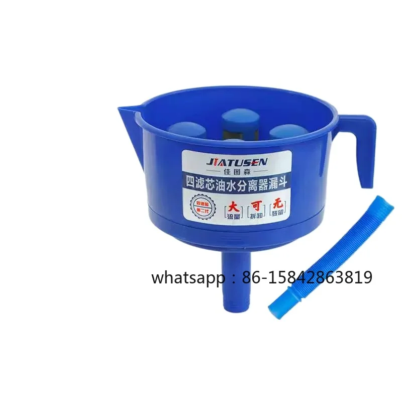 Plastic Water Separate Filter Efficient Portable Diesel Fuel Filter Funnel
Plastic Water Separate Filter Efficient Portable Diesel Fuel Filter Funnel