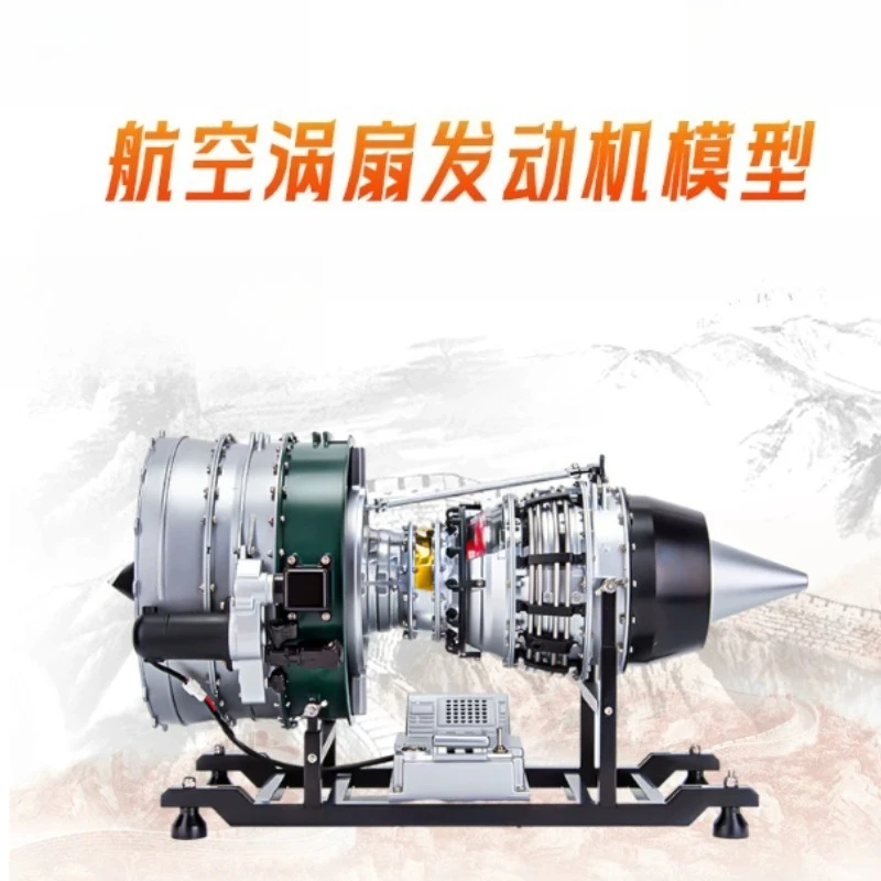 For Alloy1 Aviation Turbofan1 Large Aircraft Engine Model Can Be Assembled and Started
For Alloy1 Aviation Turbofan1 Large Aircraft Engine Model Can Be Assembled and Started