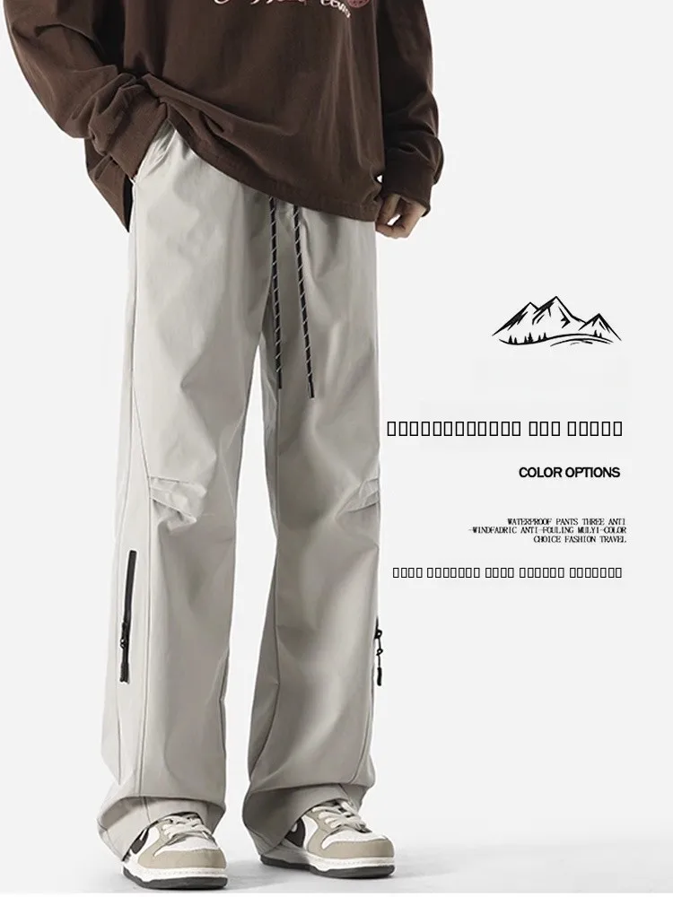 Мужские уличные водонепроницаемые брюки для походов, свободные, прямого кроя, модные, дизайнерские, в стиле рабочей одежды, трендовые
Мужские уличные водонепроницаемые брюки для походов, свободные, прямого кроя, модные, дизайнерские, в стиле рабочей одежды, трендовые