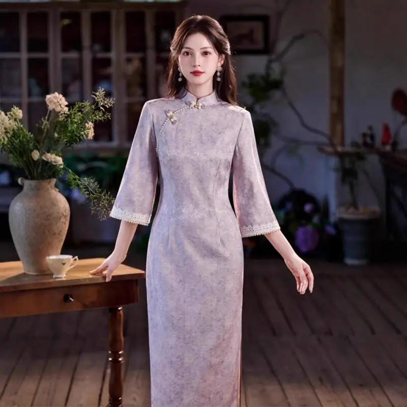Traditional Female Long Qipao Purple Jacquard Chinese Dress Vintage Cheongsam Sexy Elegant Slim Qipaos Fairy Princess Vestidos
Traditional Female Long Qipao Purple Jacquard Chinese Dress Vintage Cheongsam Sexy Elegant Slim Qipaos Fairy Princess Vestidos