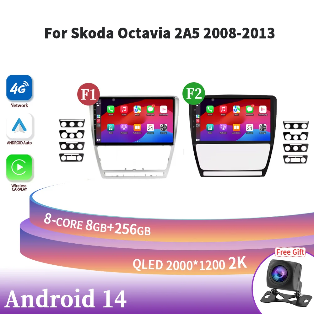 Android 14 For Skoda Octavia 2 A5 2008-2013 Car Radio Wireless Carplay Car Stereo Multimedia Screen Player 4G GPS WIFI Head Unit
Android 14 For Skoda Octavia 2 A5 2008-2013 Car Radio Wireless Carplay Car Stereo Multimedia Screen Player 4G GPS WIFI Head Unit