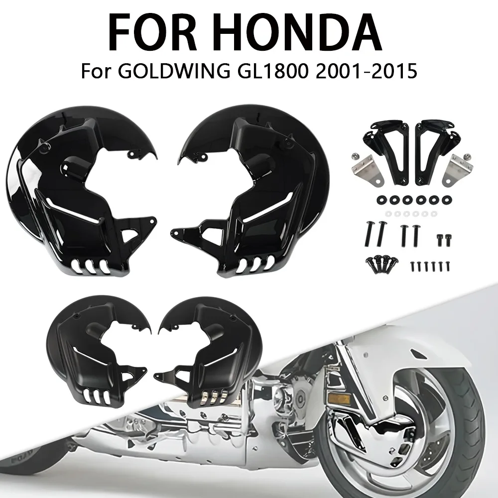 Motorcycle Rear Front Brake Rotor Disc Covers Accessories For Honda Gold Wing GL1800 F6B 2001 - 2015
Motorcycle Rear Front Brake Rotor Disc Covers Accessories For Honda Gold Wing GL1800 F6B 2001 - 2015