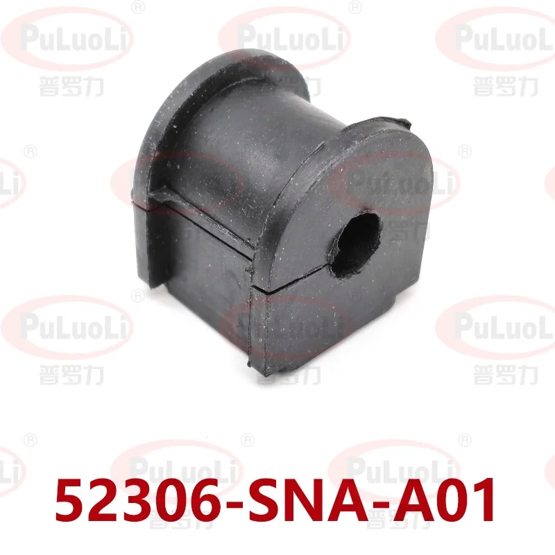Втулка заднего балансира, открытая резиновая втулка, 52306-SNA-A01 для Honda CIIMO и Civic 2006-2011 гг.
Втулка заднего балансира, открытая резиновая втулка, 52306-SNA-A01 для Honda CIIMO и Civic 2006-2011 гг.