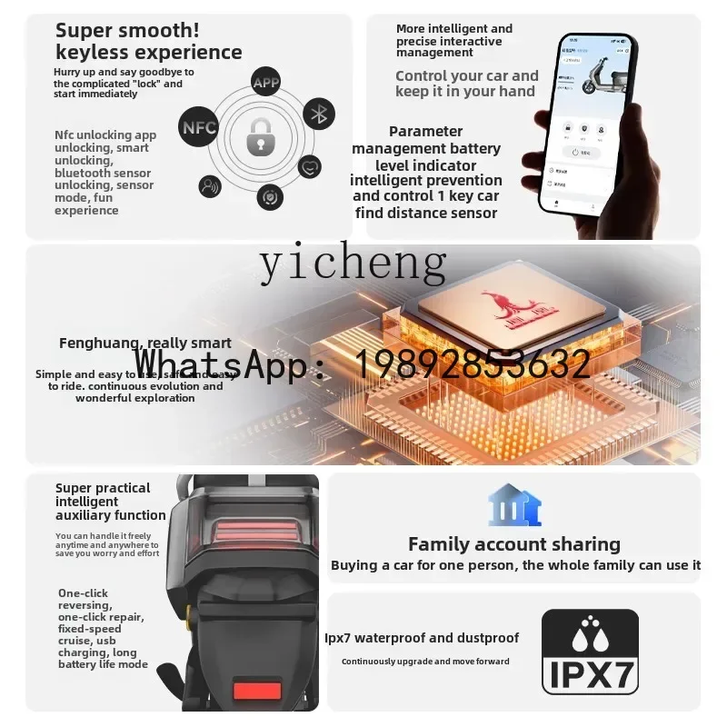 Электромотоцикл Phoenix XL 4-10, высокоскоростной, для взрослых, для доставки грузов, с длительным сроком службы батареи, интеллектуальный.
Электромотоцикл Phoenix XL 4-10, высокоскоростной, для взрослых, для доставки грузов, с длительным сроком службы батареи, интеллектуальный.