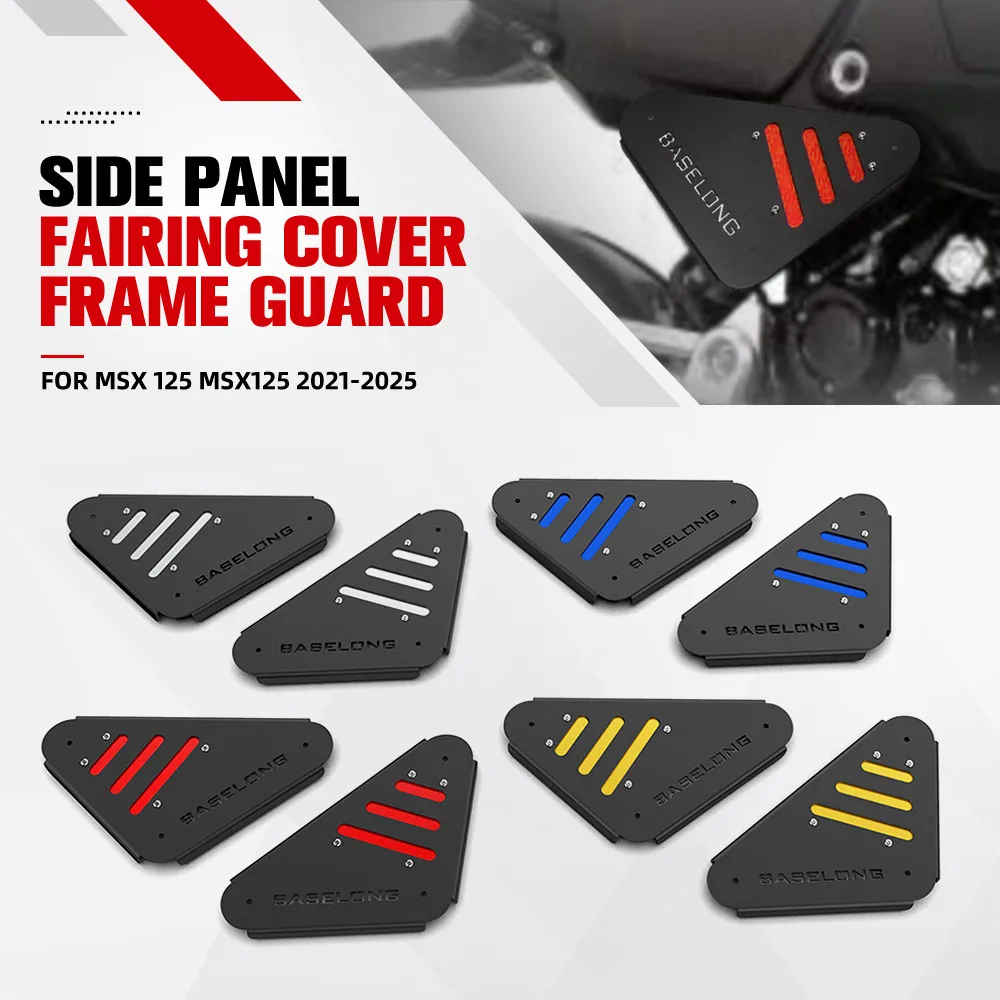 Side Panel Fairing Cover Frame Guard Protector FOR Honda MSX 125 MSX125 2021-2025 Front Tube Side Air Duct Cover Fairing Cowl
Side Panel Fairing Cover Frame Guard Protector FOR Honda MSX 125 MSX125 2021-2025 Front Tube Side Air Duct Cover Fairing Cowl